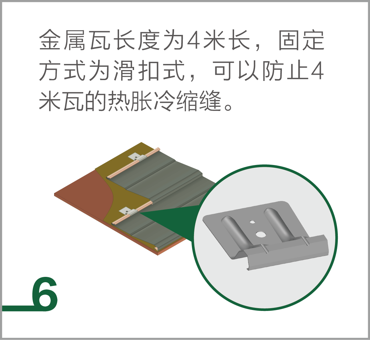 128169354647144.png 科肯圖標(biāo)-21.png