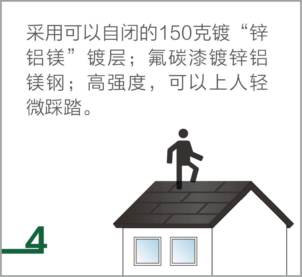 3091693546451901.png 科肯圖標(biāo)-19.png