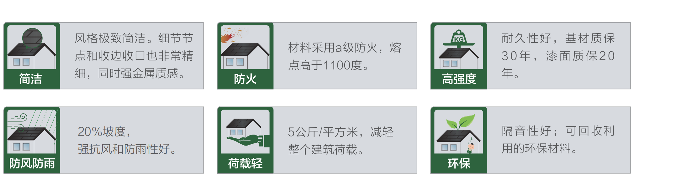 9361693554188985.png 2.png